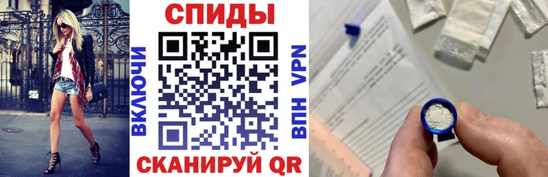 Купить закладки  Домодедово  АМФ Premium 