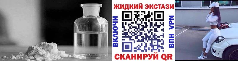 Купить где  Домодедово  Бутират BDO 