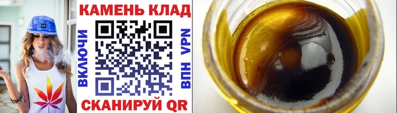 Гашиш hashish Домодедово