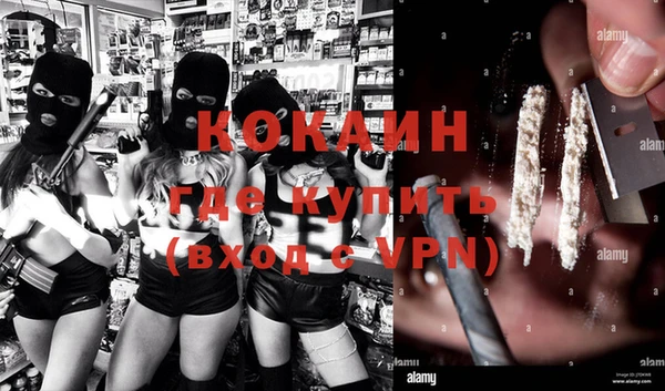 винт Приозерск