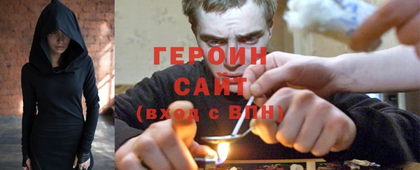 спайс Покров