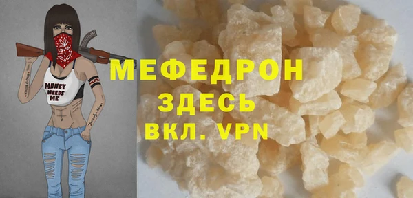 гидра Пролетарск