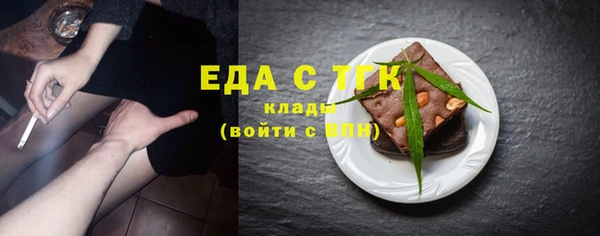 гидра Пролетарск