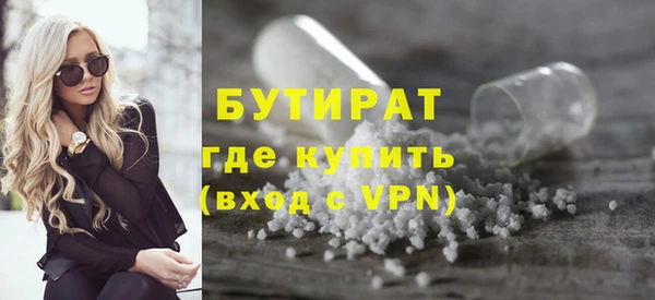 кокаин перу Покачи