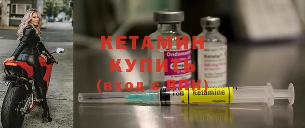 винт Приозерск