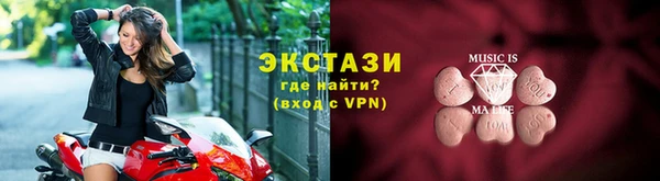 винт Приозерск