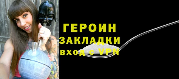 винт Приозерск