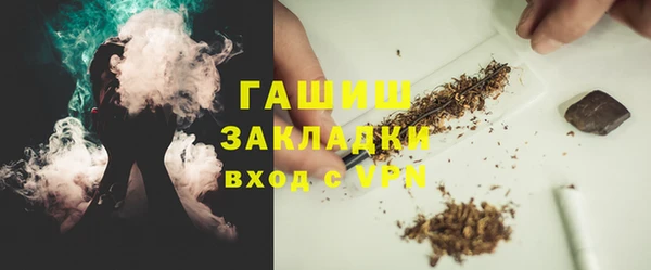 спайс Покров