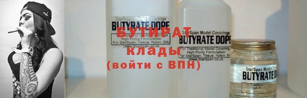 кокаин перу Покачи