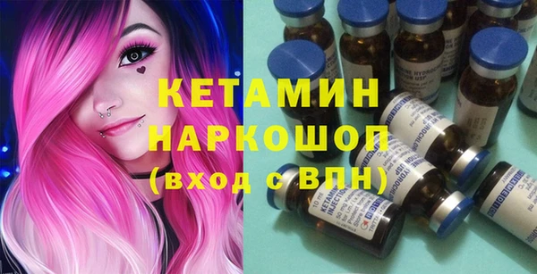 гидра Пролетарск