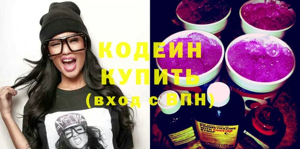 винт Приозерск