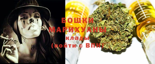 винт Приозерск