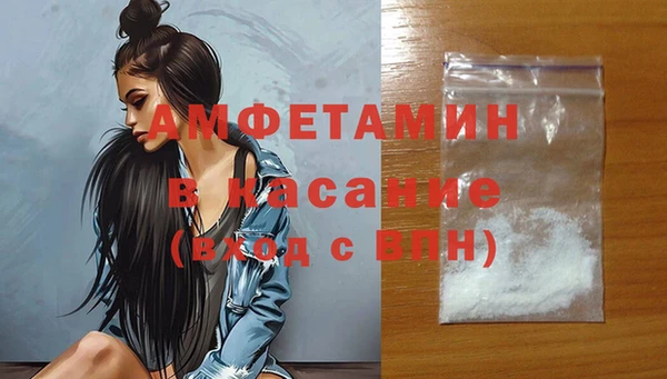 гидра Пролетарск