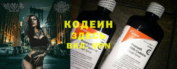 винт Приозерск