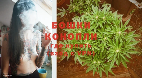 винт Приозерск