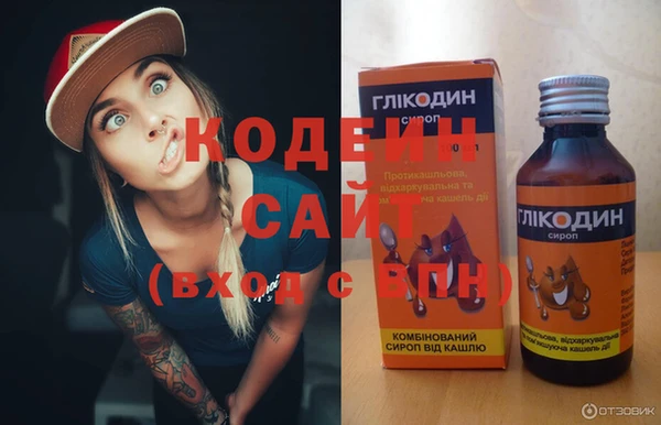 винт Приозерск