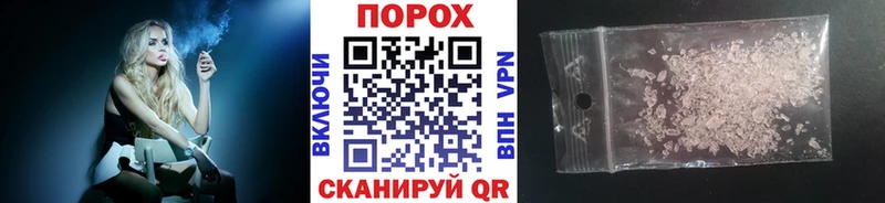Купить где  Домодедово  Первитин витя 