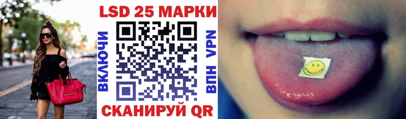 Купить где Домодедово Марки NBOMe 1,5мг